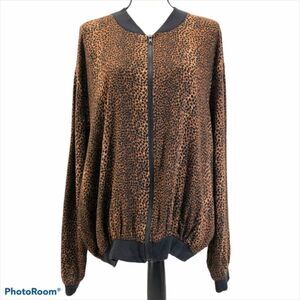 Kathryn Deene Animal Print Jacket. Size 18/20.